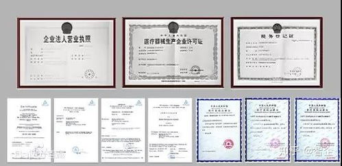 建立口罩廠(chǎng)需要哪些手續(xù)